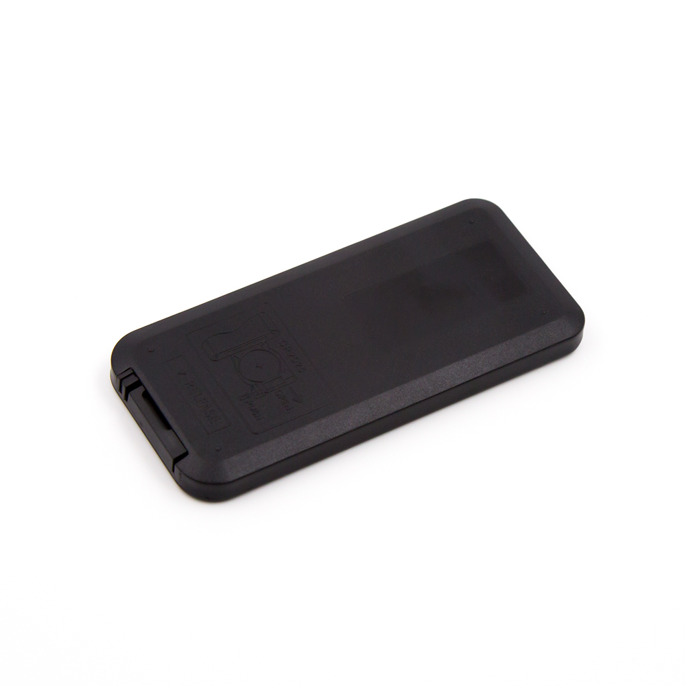 Инфракрасный (ИК) пульт с батарейкой в комплекте